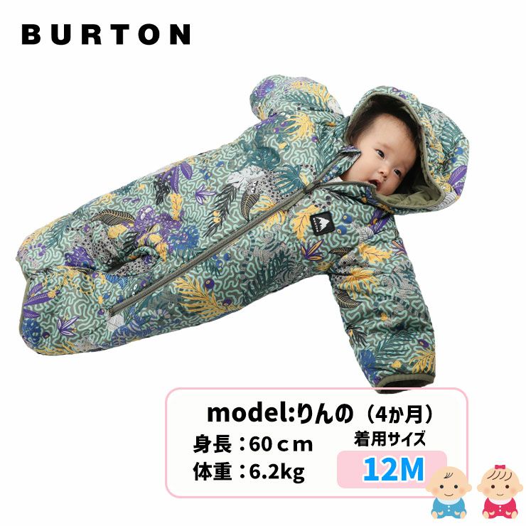 BURTON／バートン Infants' Buddy Bunting Suit | スノーボード