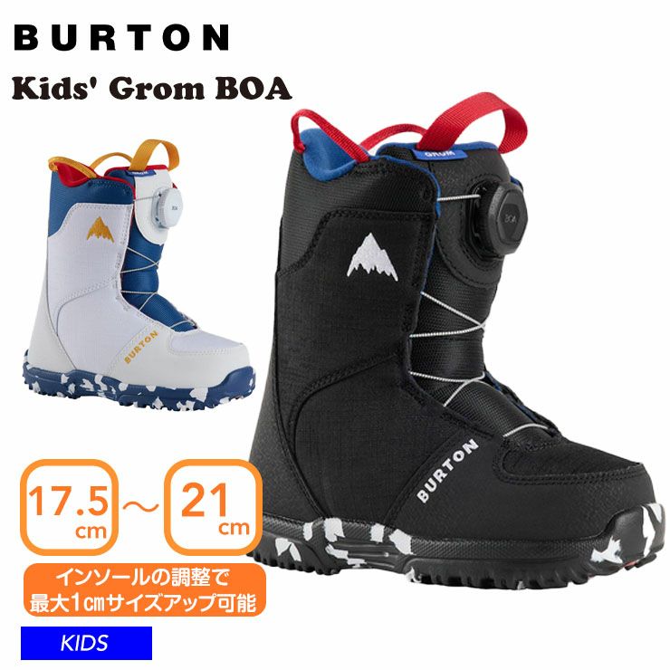 Burton 子ども用スノーボードブーツ 22センチ ZIPLINE BOA BURTON Kids