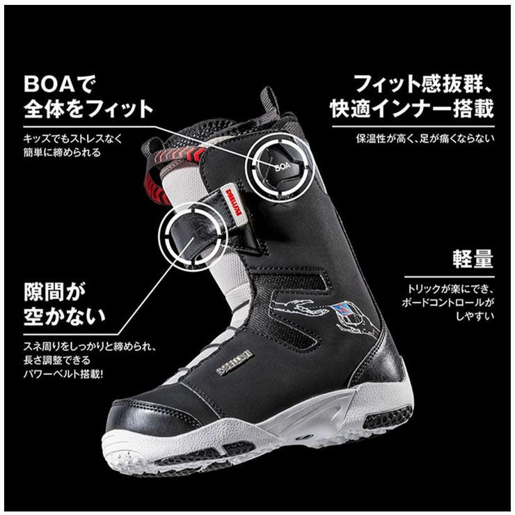 DEELUXE／ディーラックス ROUGH DIAMOND | スノーボード・アウトドア