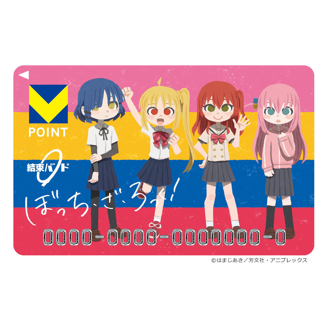 Vポイントカード・Tカード – FAN+Life