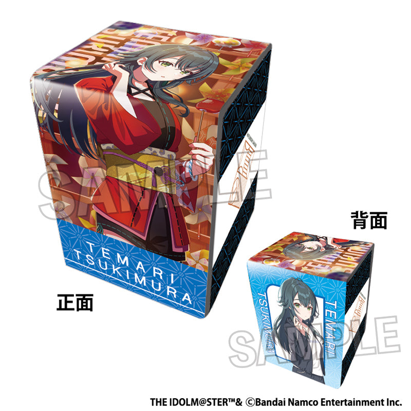 学園アイドルマスター イラスト合皮製デッキケースNT Luna say maybe