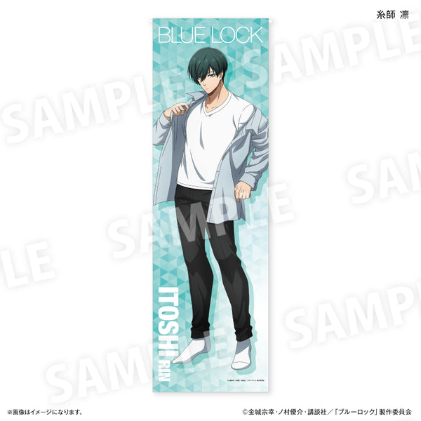 ブルーロック Wake Up & Get Ready 等身大タペストリー 糸師 凛 – FAN+Life
