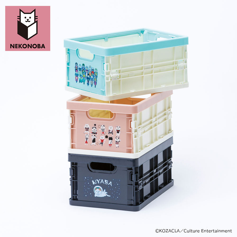 折りたたみミニコンテナ ゆかいなネコ – FAN+Life