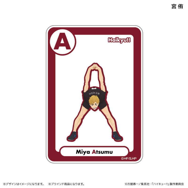 アクリルカード イニシャル体操ver. （ブラインド） 全8種 BOX