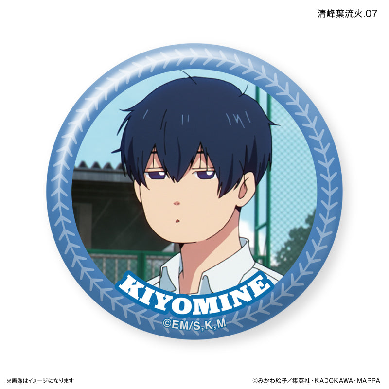 忘却バッテリー だけ缶 清峰葉流火だけトレーディング缶バッジ 全7種