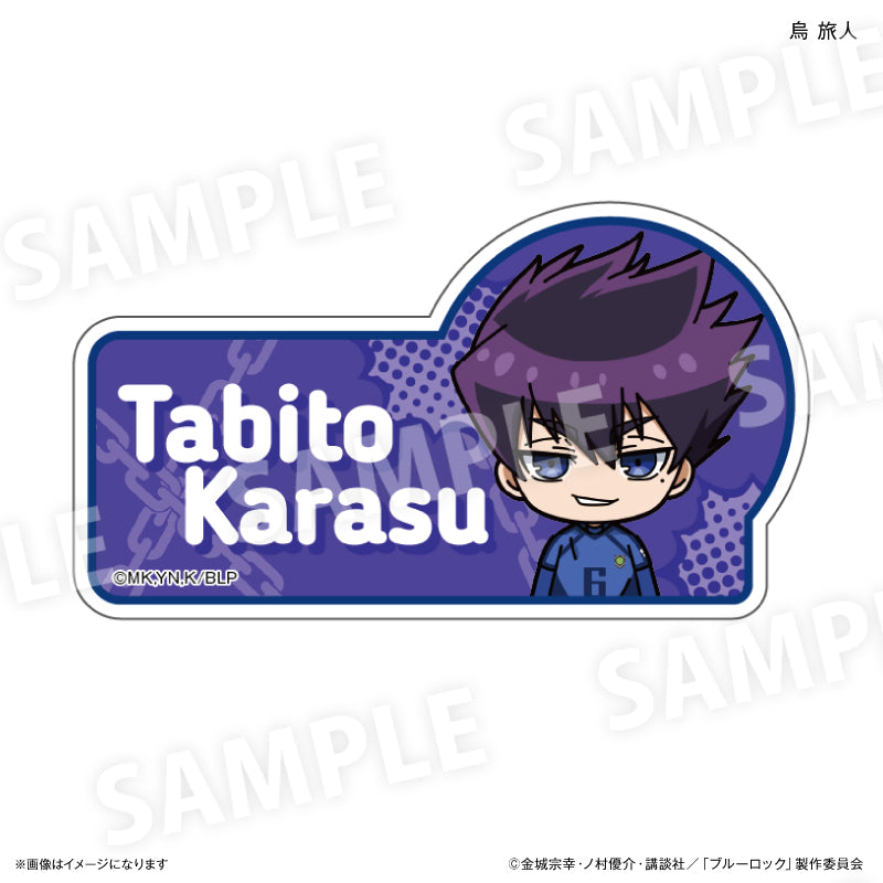 商品一覧 – tagged 