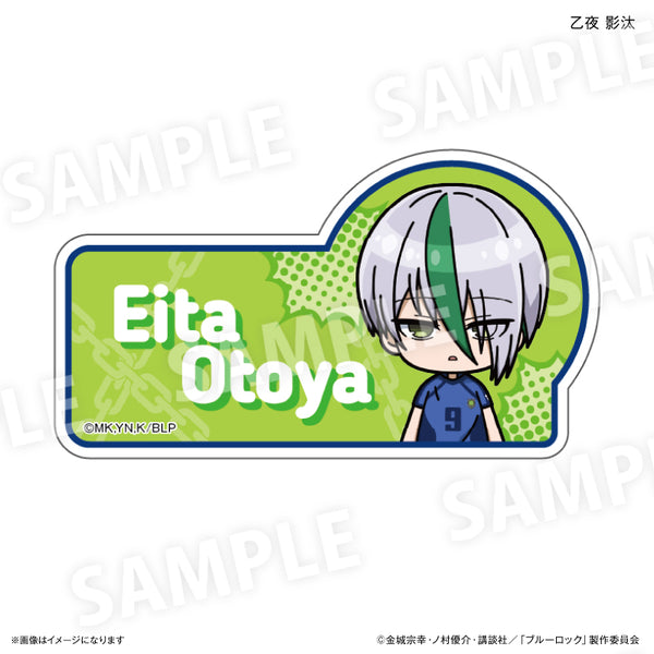 ブルーロック トイシリーズ 第2弾 ネームバッジ 乙夜 影汰 – FAN+Life