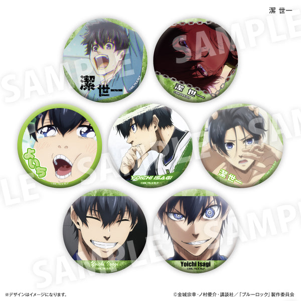 ブルーロック 潔 世一だけ缶バッジ（ブラインド）全7種 BOX – FAN+Life