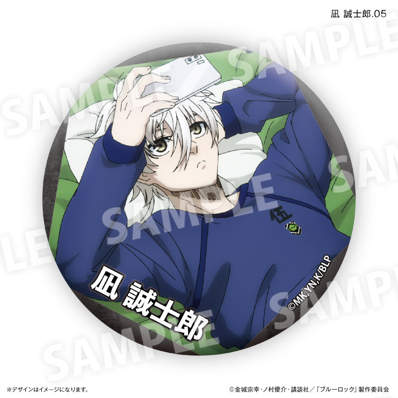 ブルーロック 凪 誠士郎だけ缶バッジ（ブラインド）全7種 BOX – FAN+Life