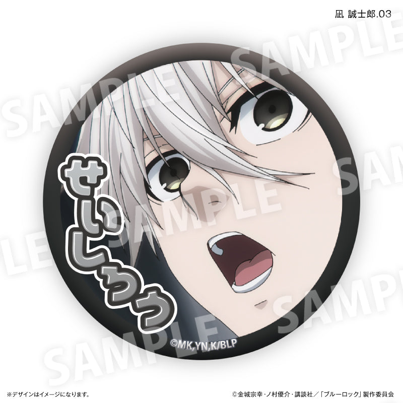 Bananananaページ 凪誠士郎 缶バッジ Bananananaページ 凪誠士郎 缶