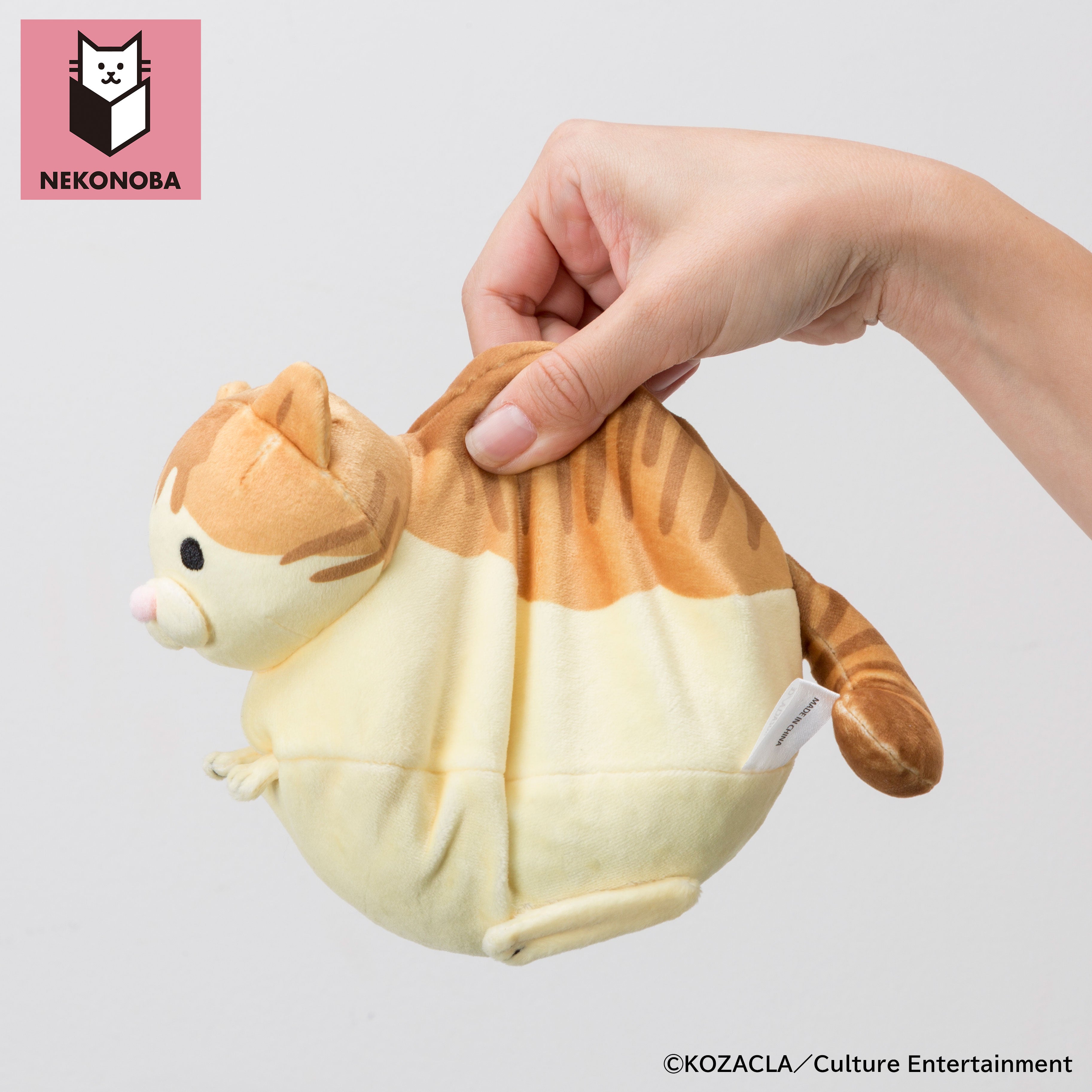 もっちりぬいぐるみ とらちゃん – FAN+Life