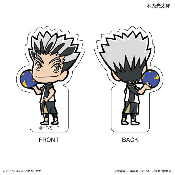 haikyu_clip_07_bokuto_grande.