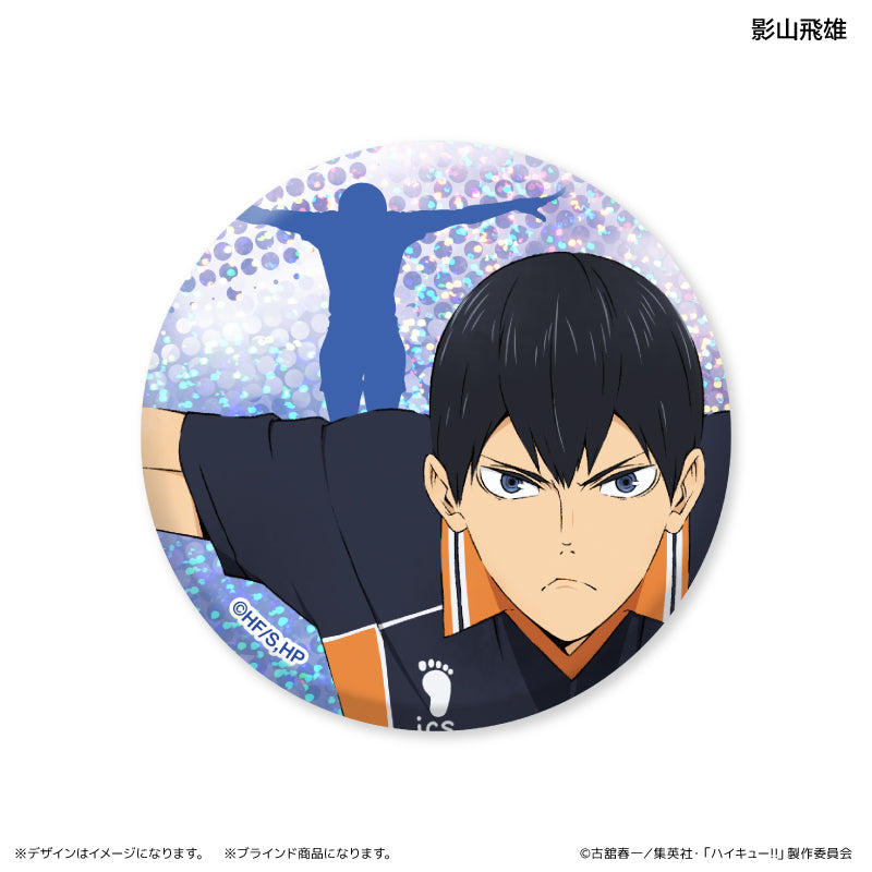 ハイキュー!! トレーディングキラキラ缶バッジ 全8 種 BOX – FAN+Life