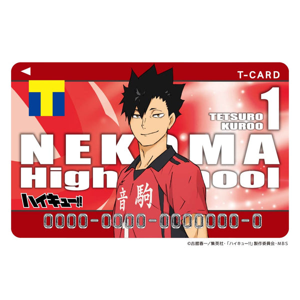 Tカード（黒尾鉄朗） – FAN+Life