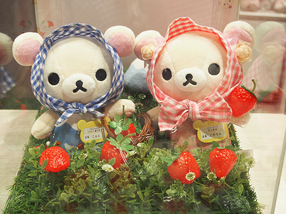 コリラックマ20周年をスペシャルなストロベリーショートケーキでお祝い
