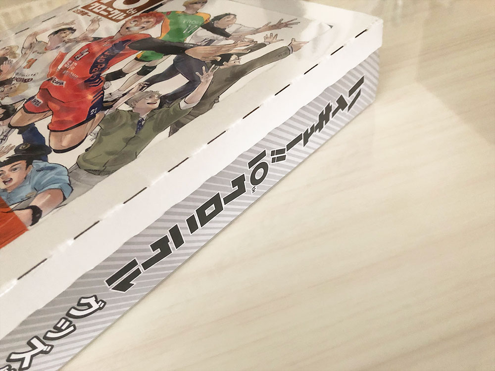 Goods】ハイキュー!! 10thクロニクル グッズ付き同梱版が届いた