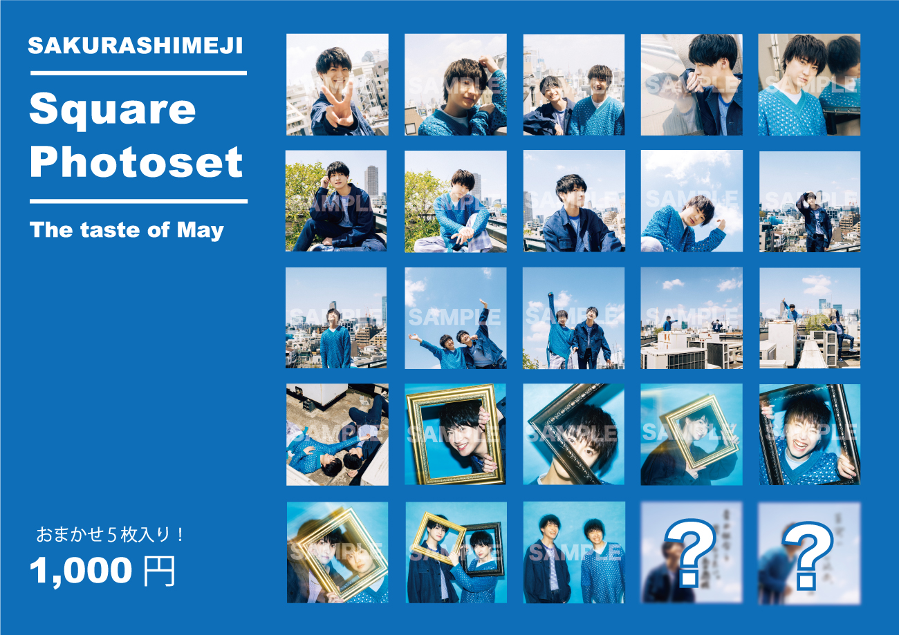 さくらしめじ隔月ワンマンライブ「新種しめじの定期便」オフィシャル