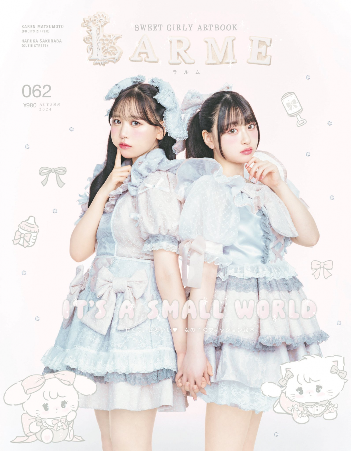 CUTIE STREET｜CUTIE STREET OFFICIAL FANCLUB