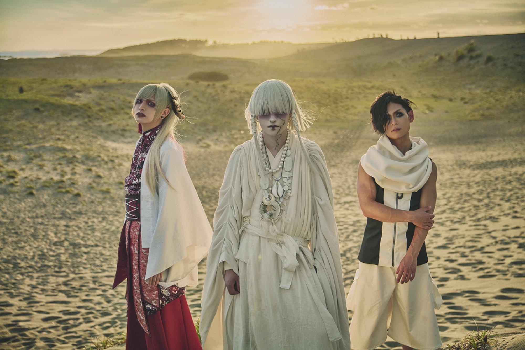 真天地開闢集団-ジグザグ】公式アプリリリース＆公式オンライン