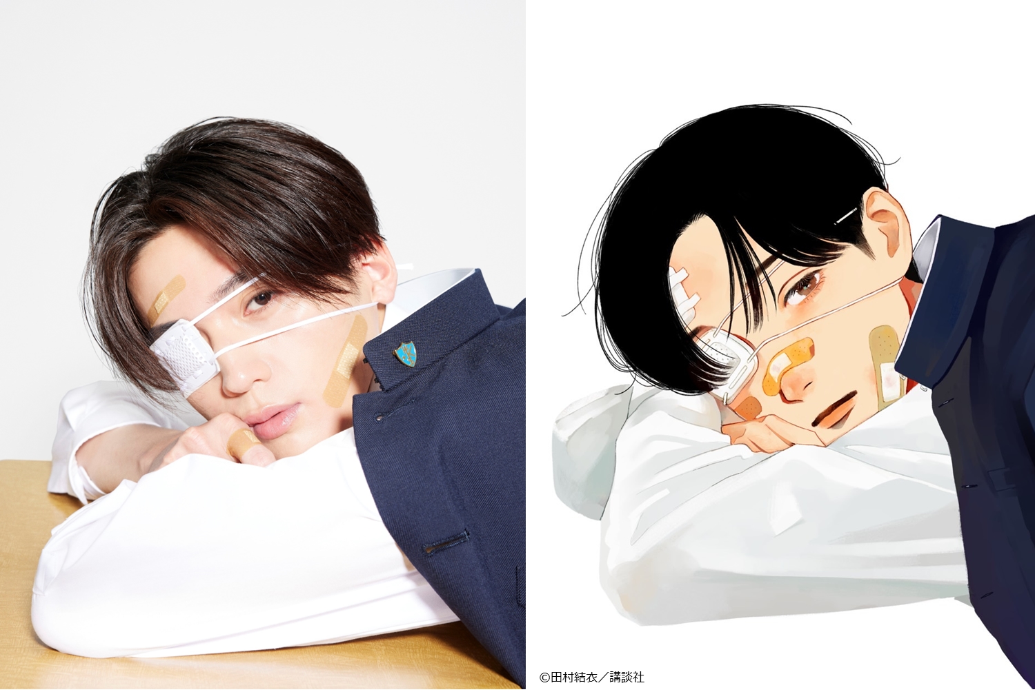 八木勇征主演『矢野くんの普通の日々』11月15日公開決定！特報