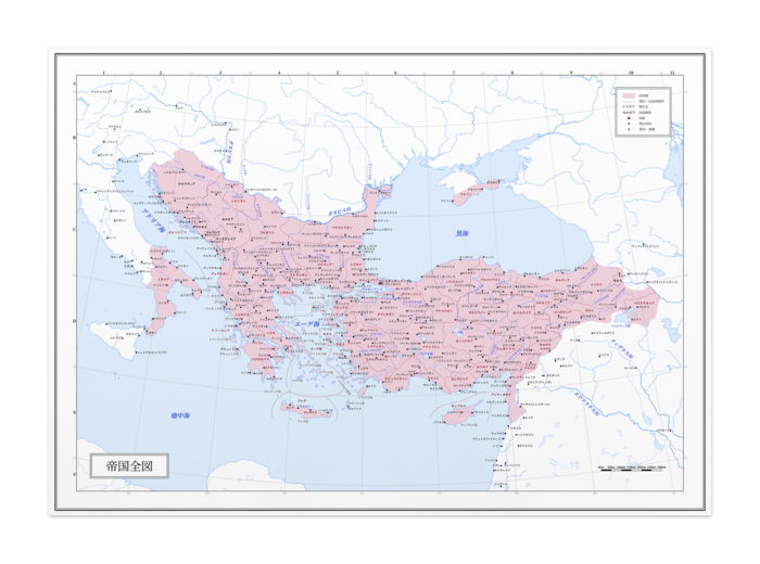 帝国全図（ビザンツ帝国 西暦1025年） - Lucius - BOOTH
