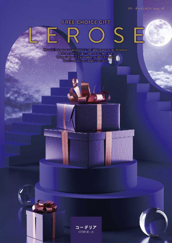 カタログギフト専門店 『FACLA/ファクラ』 / 28,380円コース レローゼ