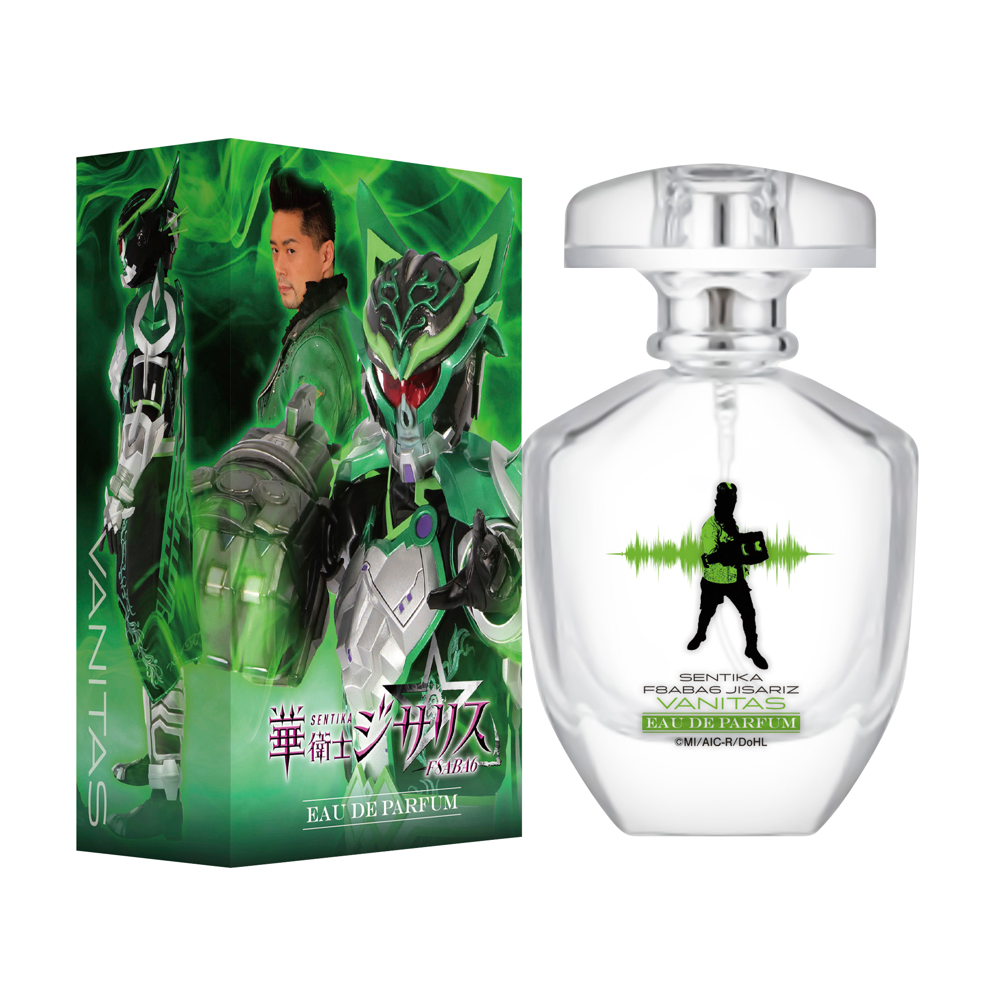 華衛士F8ABA6ジサリス 香水 | フェアリーテイル