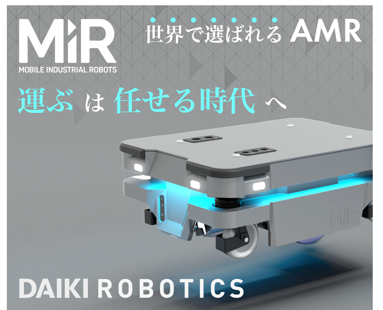 FA機器ドットコム / SZ-V04 セーフティレーザスキャナ 多機能タイプ