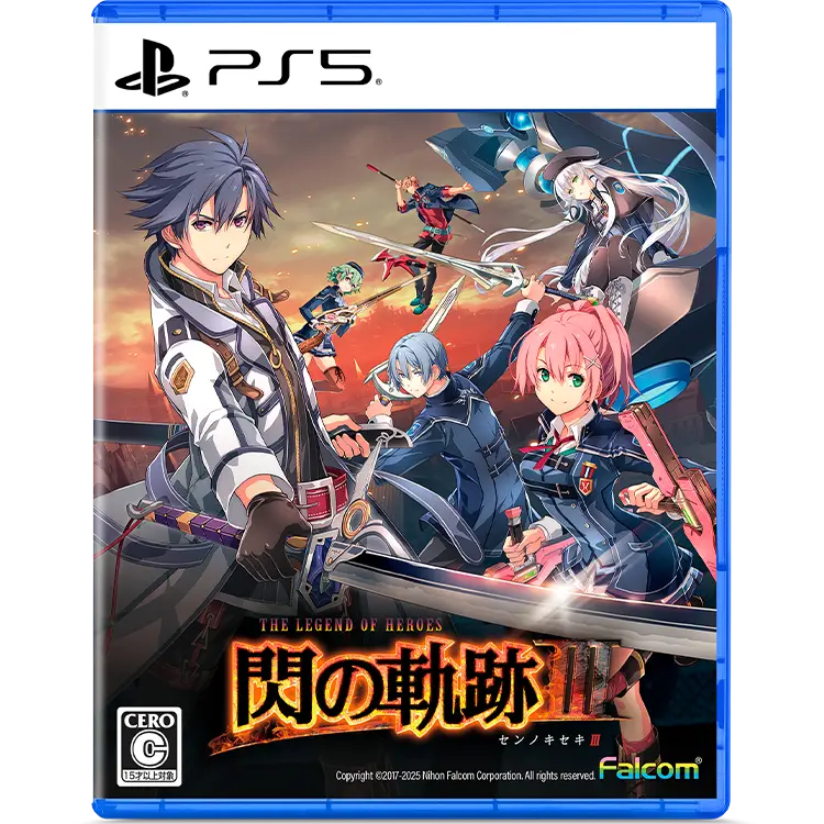 ファルコムショップ | 英雄伝説 閃の軌跡III【PS5】