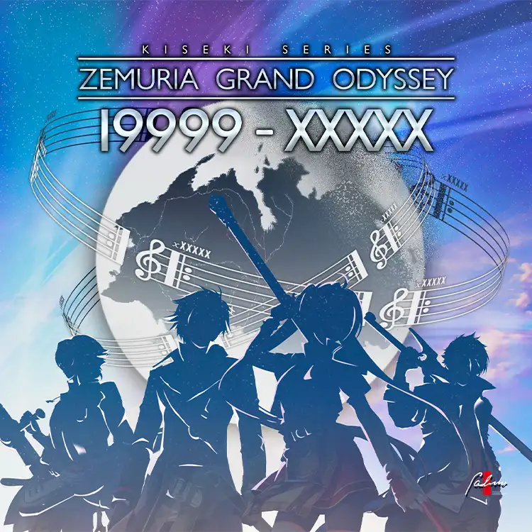 ファルコムショップ | ZEMURIA GRAND ODYSSEY 19999-XXXXX