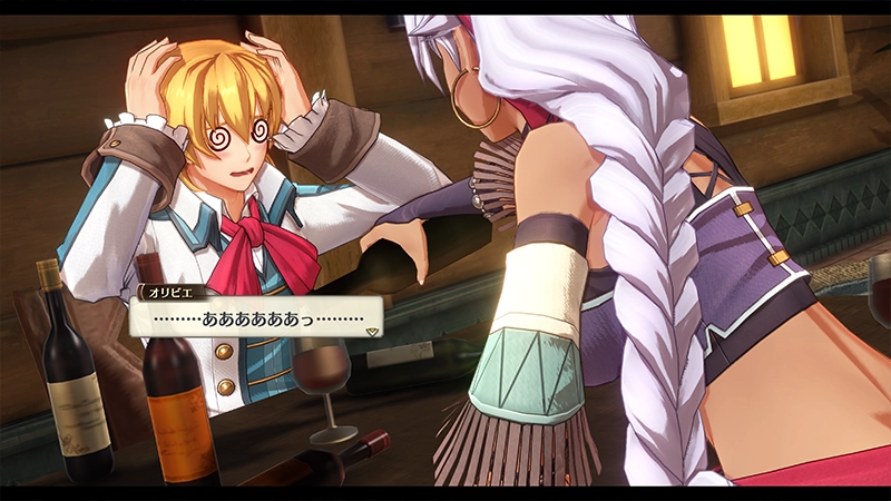 ファルコムショップ | 空の軌跡 the 1st ブレイサーBOX