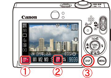 コンパクトデジタルカメラ】画像に日付を入れて撮影する方法（日付写し