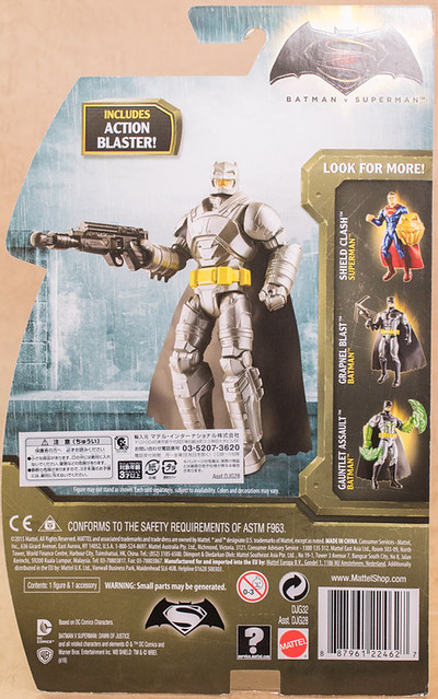 レビュー マテル 6インチアクションフィギュア 「バトルアーマー