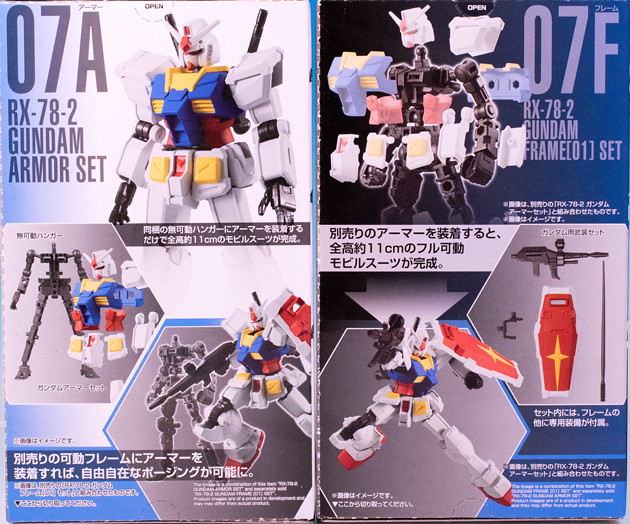 レビュー バンダイ食玩 機動戦士ガンダム Gフレーム03 RX-78-2