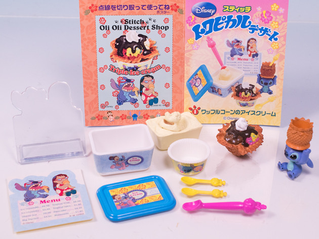 ちょこっとレビュー リーメント スティッチ トロピカルデザート