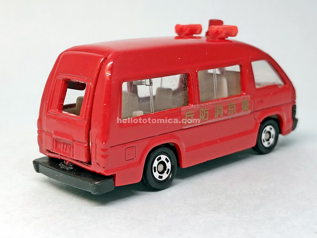 119-2 ハイエース 消防指揮車 | はるてんのトミカ