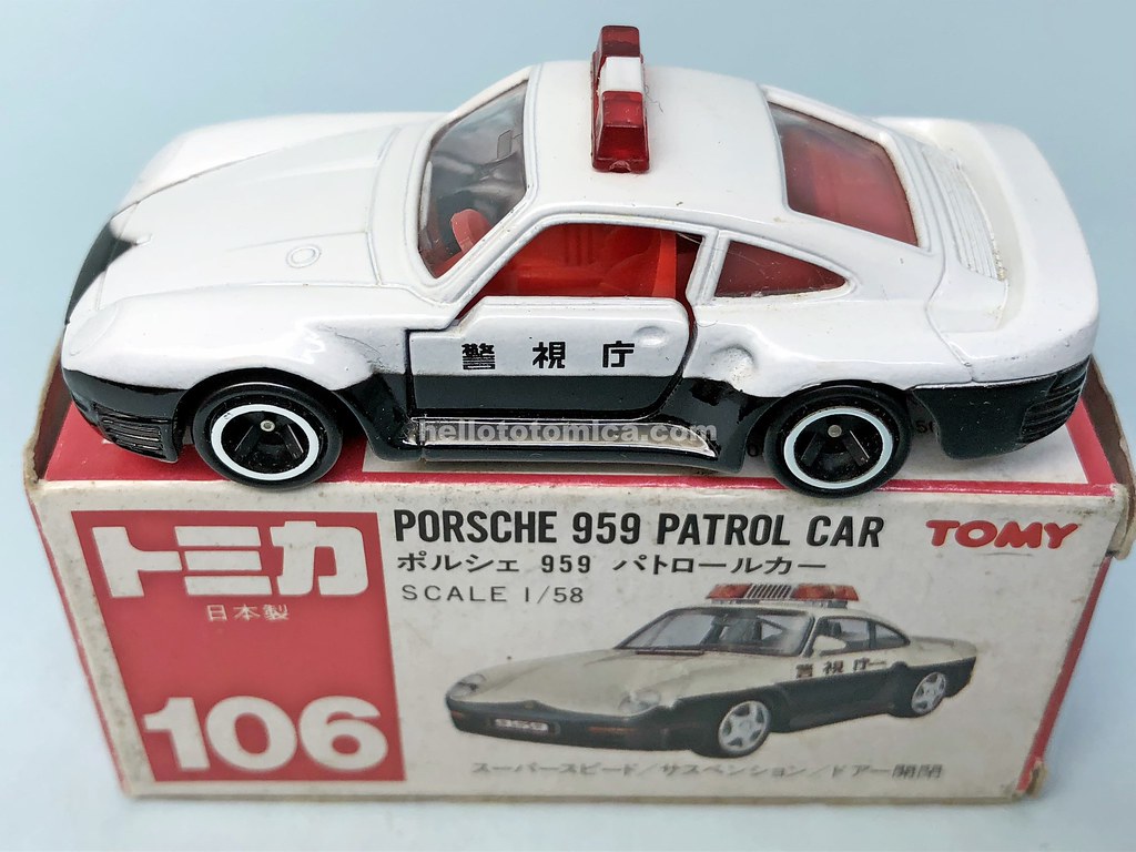106-2 ポルシェ 959パトロールカー | はるてんのトミカ