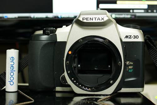 Pentax MZ-30/ZX-30 - Camera-wiki.org - The free camera encyclopedia