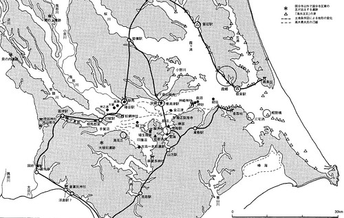 レアもの】【新品】地図でみる東日本の古代: 律令制下の陸海交通・条里