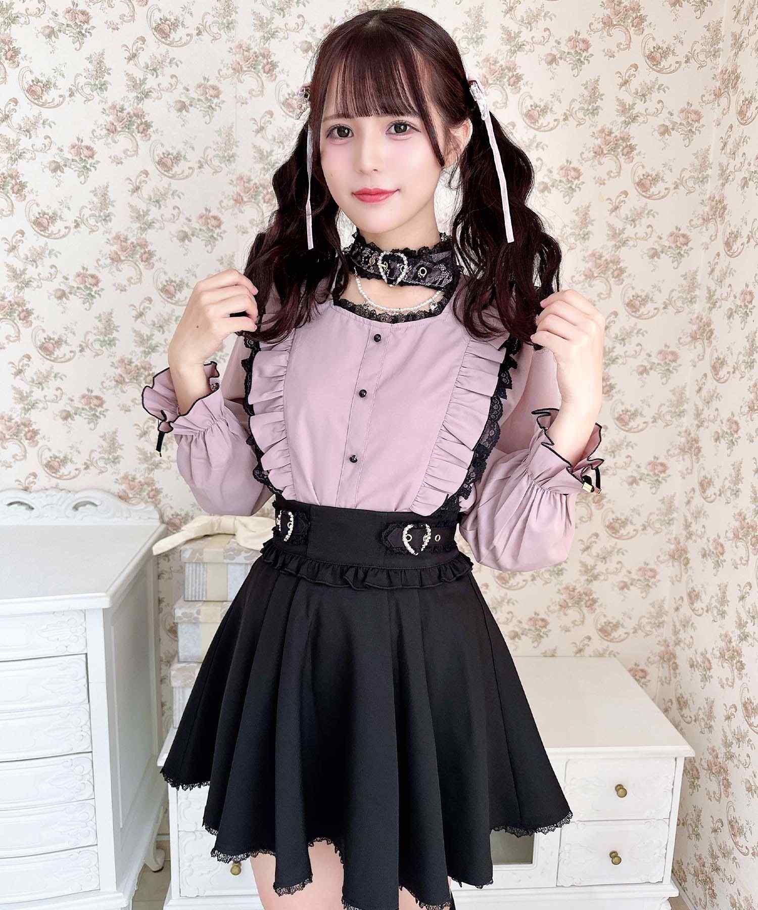 ROJITA Heart Buckle Chain Long Sleeve Blouse