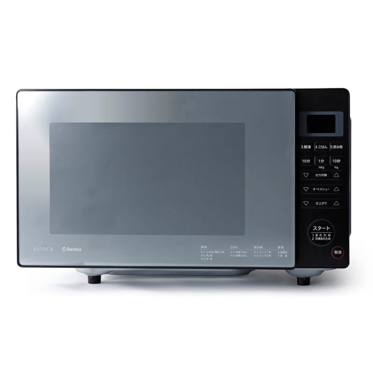 レンタル] [18L]シロカ(siroca) 電子レンジ レンティオオリジナル RN