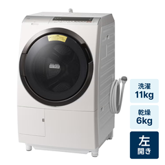 レンタル] 日立【左開き】洗濯11kg/乾燥6kg ドラム式洗濯乾燥機 ビッグ