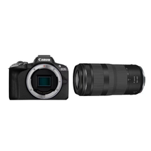 レンタル] CANON EOS Kiss X10とタムロンの望遠ズームレンズ(100-400mm