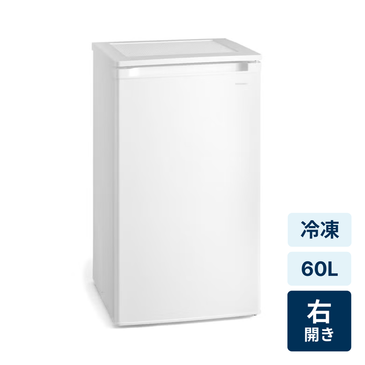 レンタル] [60L]アイリスオーヤマ 冷凍庫 IUSD-6B ホワイト - Rentio