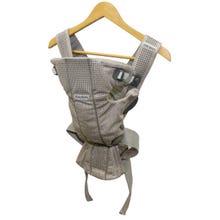 レンタル] ウィーゴ(Weego) ツイン 双子用抱っこ紐 ブルーペピータ