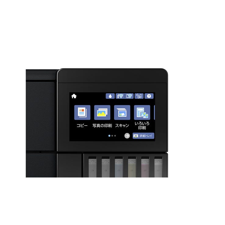 レンタル] エプソン EW-M873T A4カラーインクジェットプリンター複合機