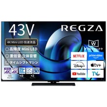レンタル] レグザ(REGZA) C350M series 43C350M 43V型 4K液晶テレビ