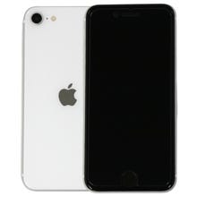 レンタル] Apple iPhone 13 mini 256GB (SIMフリー) スターライト