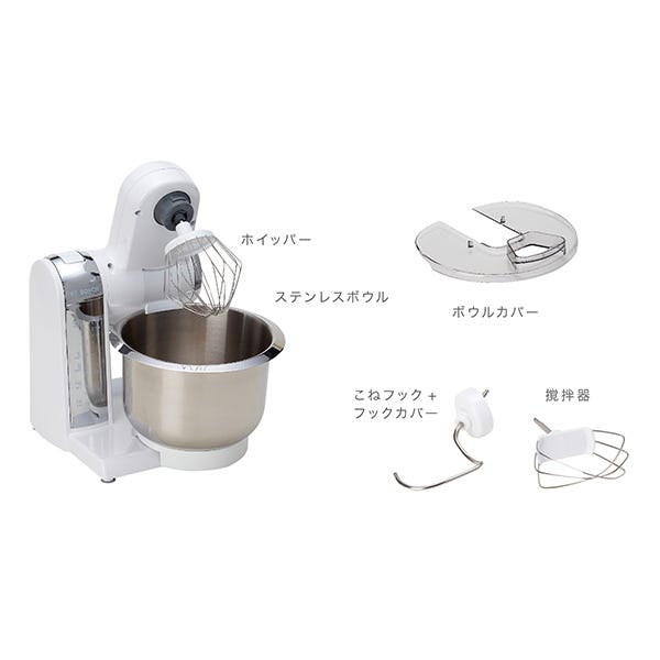 レンタル] BOSCH コンパクトキッチンマシン 撹拌 泡立てパン作り