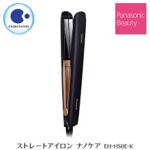 レンタル] パナソニック ストレートアイロン ナノケア EH-HS0J